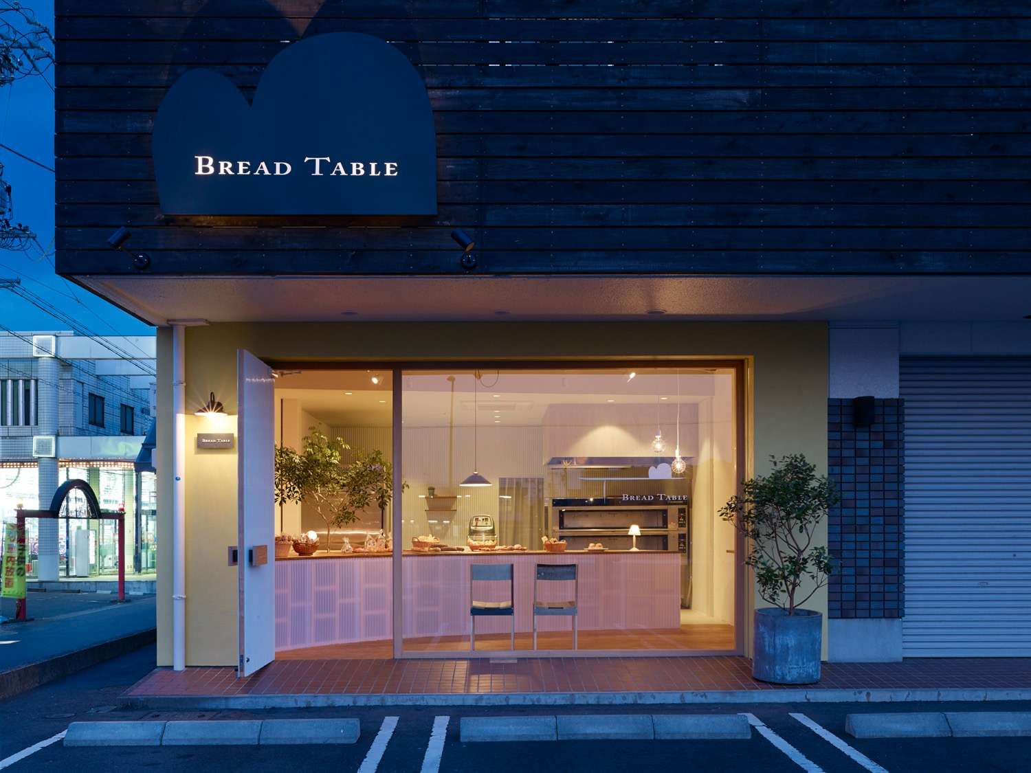 Bread Table