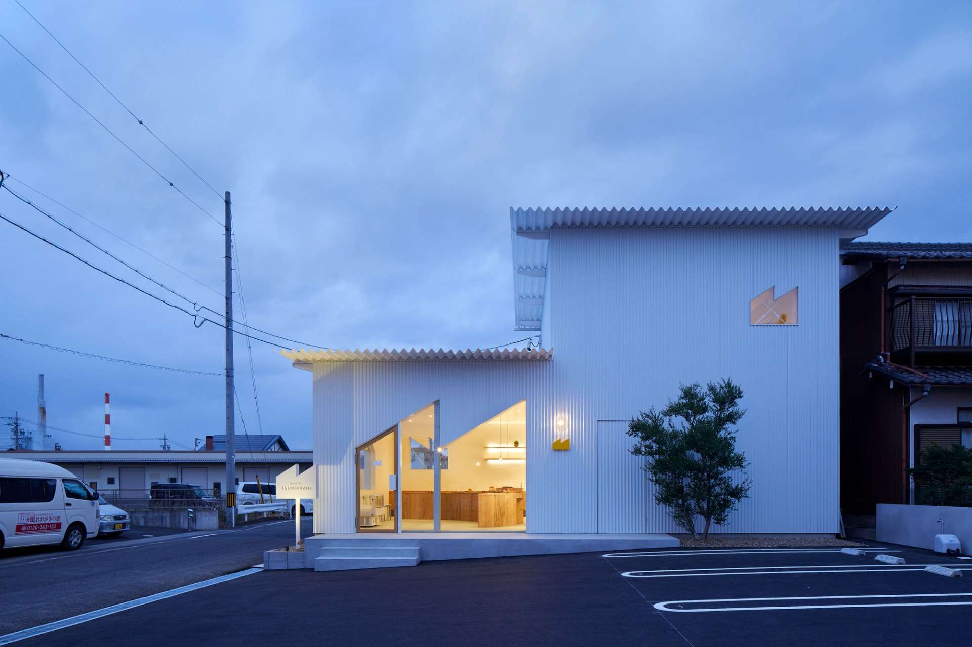 Bakery TSUKIAKARI