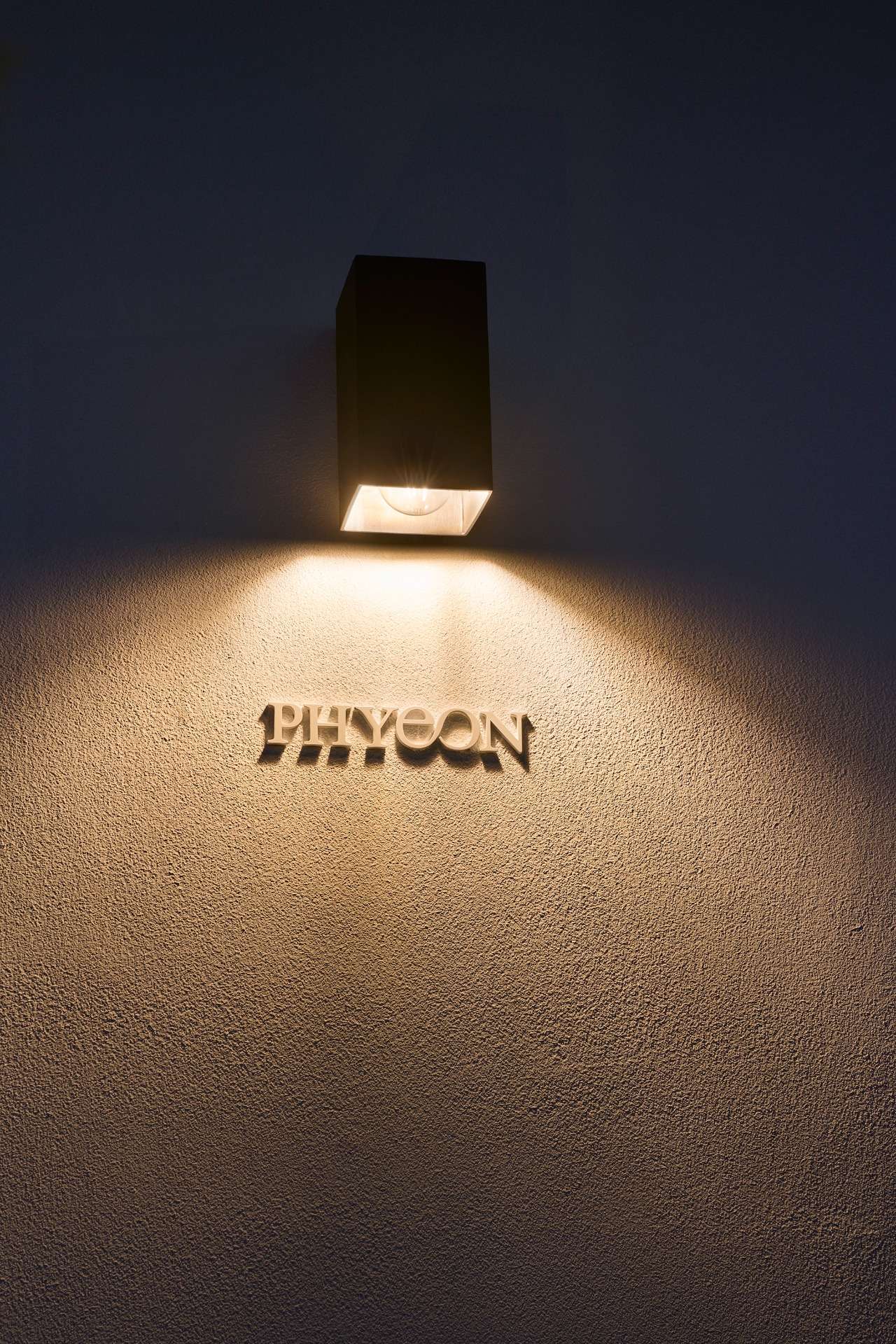 PHYEON